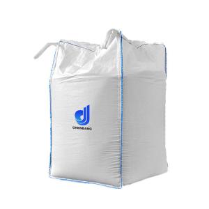 集裝袋/噸袋廠(chǎng)家